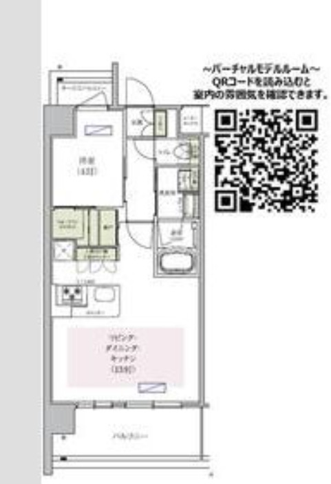 2階の間取り図