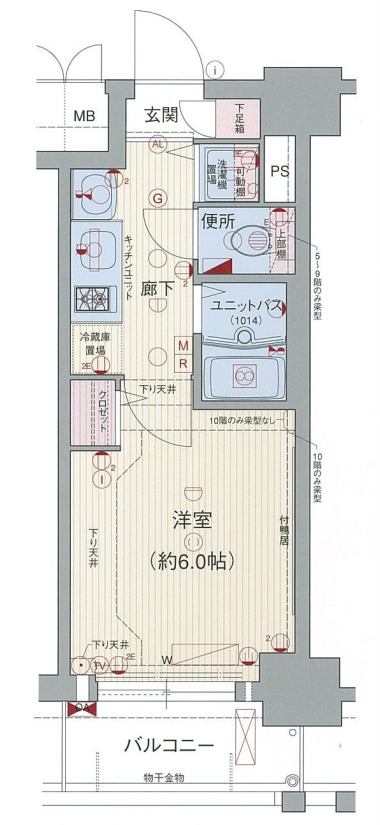 プレサンス天神橋ディオレ