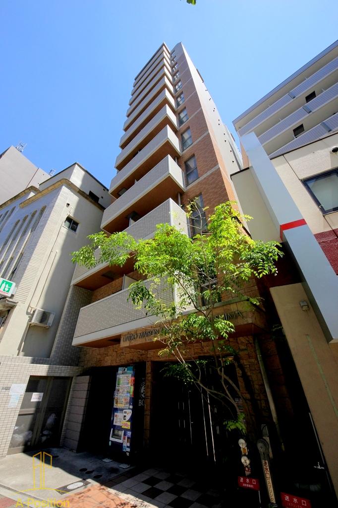 ダイドーメゾン大阪・中之島