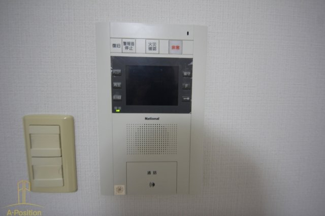 プライマル大阪天満宮
