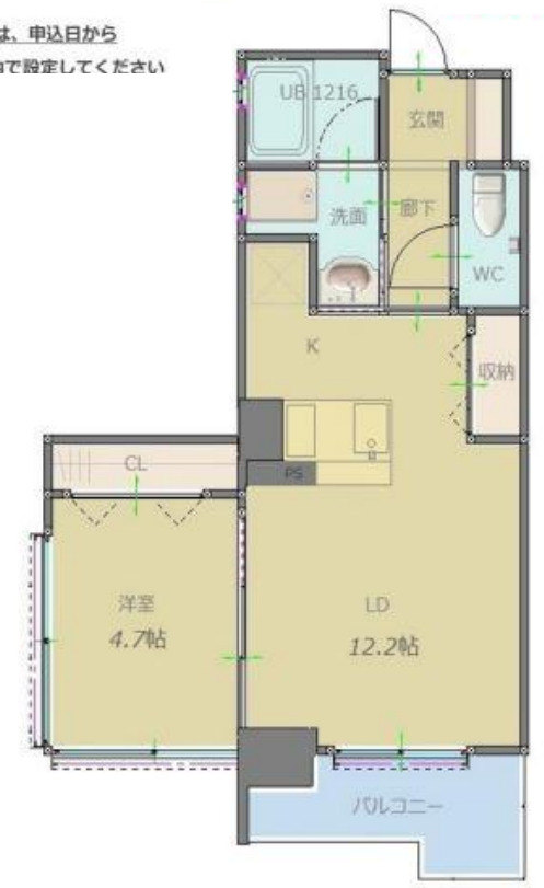 LaGrace天六