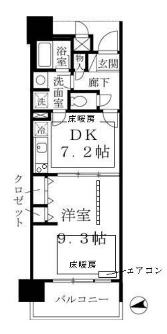 ロイヤルパークスなんば