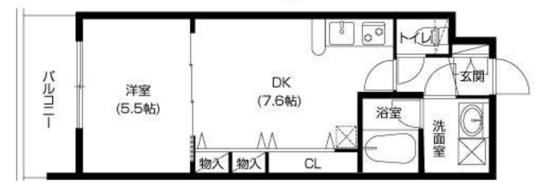 アーバネックス福島 