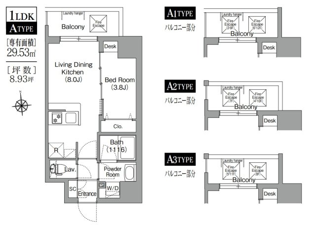 2階の間取り図
