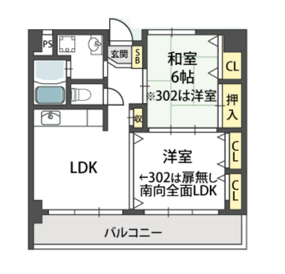 グローリーヨシダ