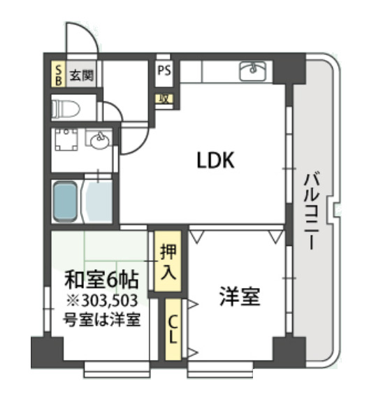 グローリーヨシダ