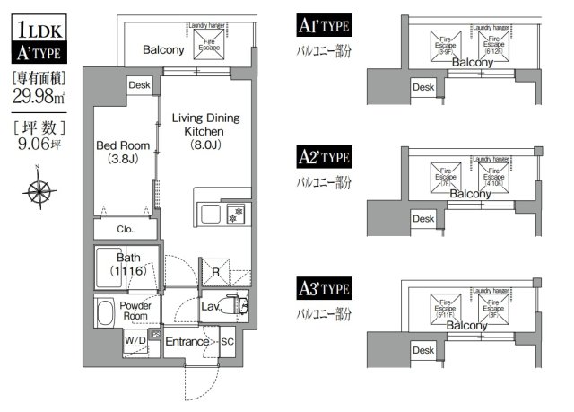 10階の間取り図
