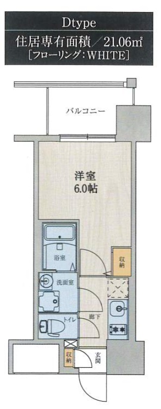 6階の間取り図