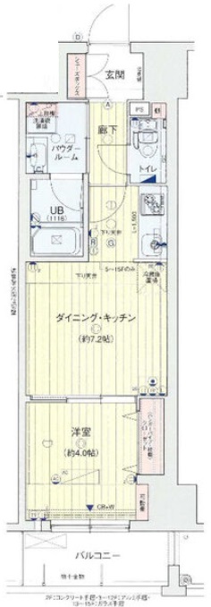 レオンコンフォート本町東Ⅱ