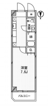 アーデン和泉町
