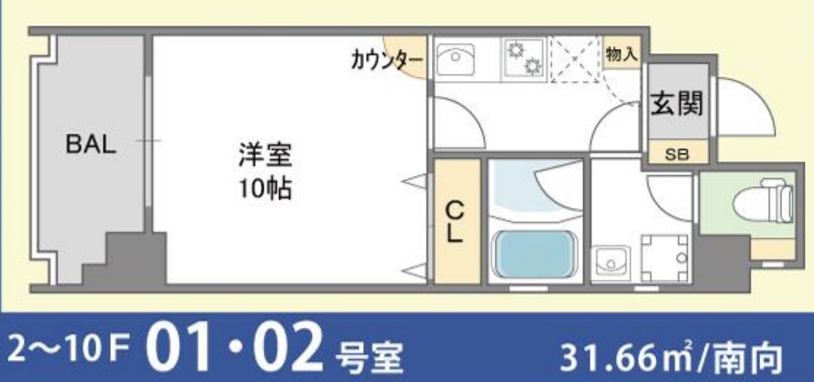 キャナルコート内久宝寺