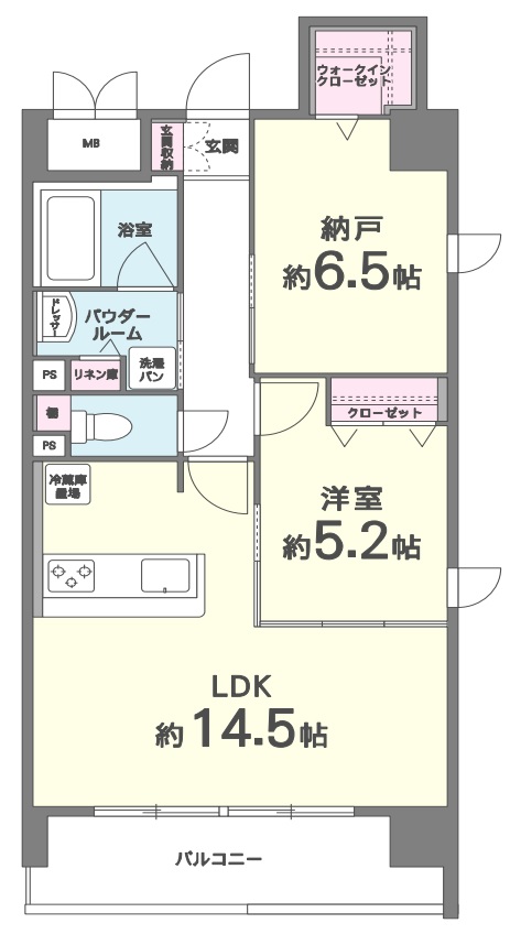 Le･Sel上町台