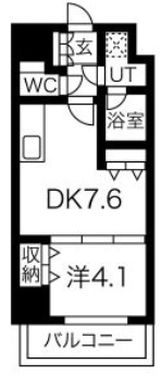 シャルマンフジ天神橋
