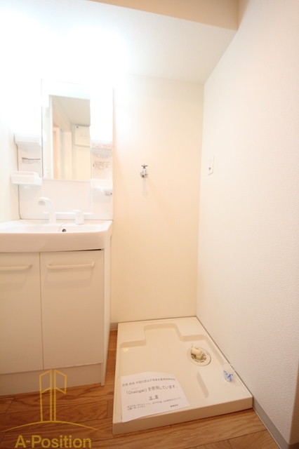 アリバあみだ池
