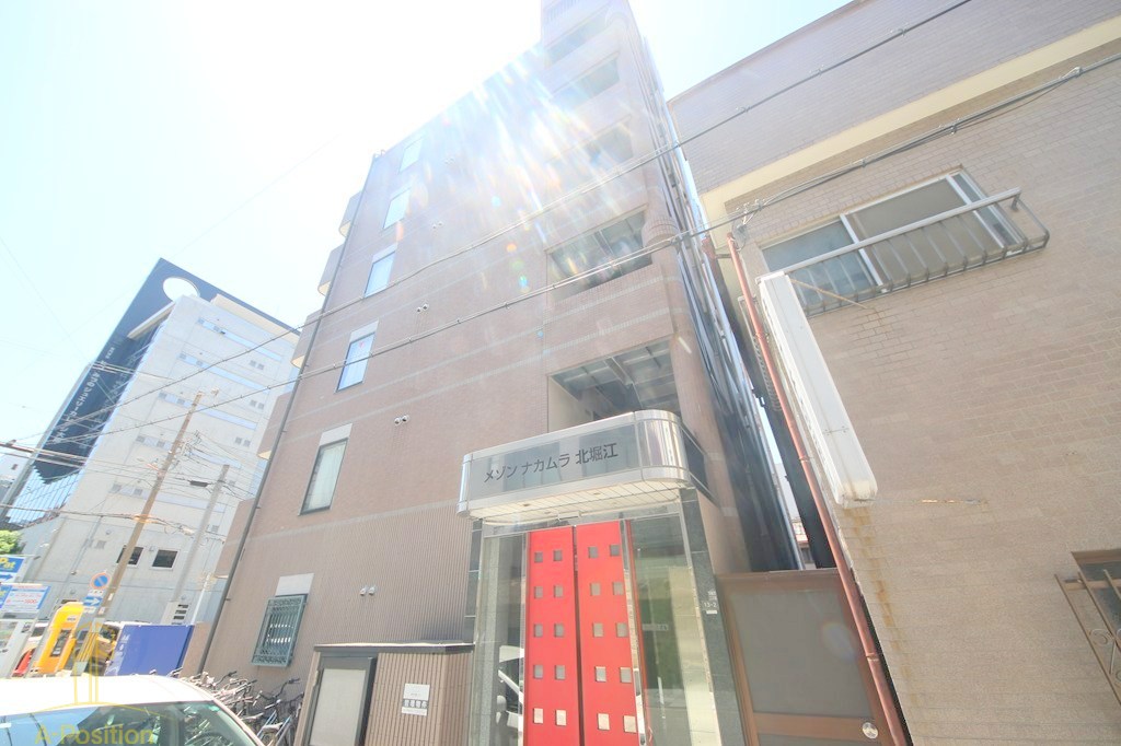 メゾンナカムラ北堀江