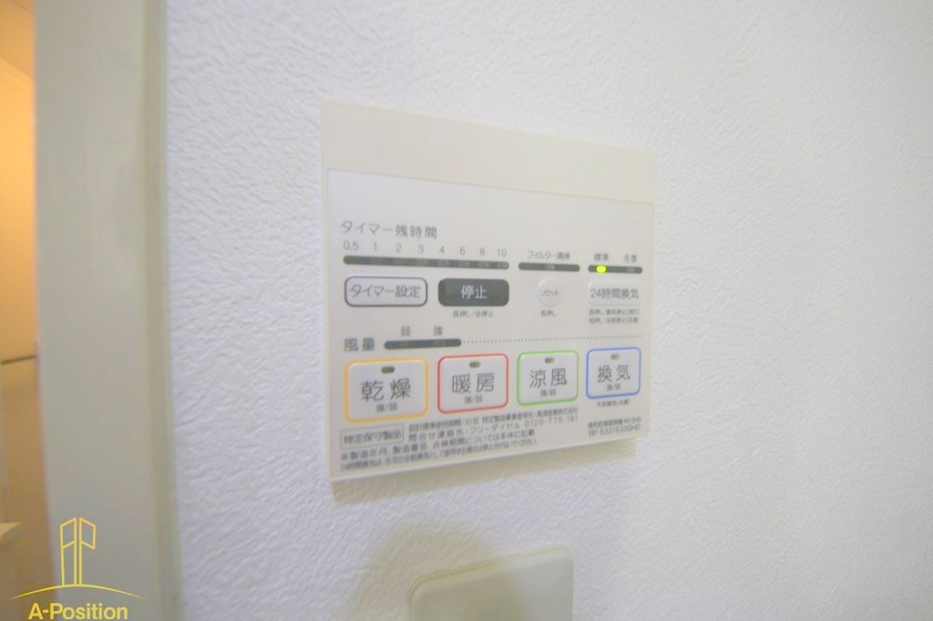 フレアコート京橋