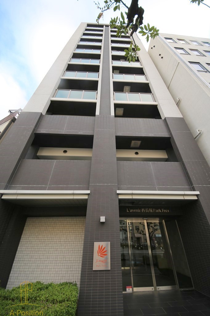 L‘avenir西長堀ParkFront