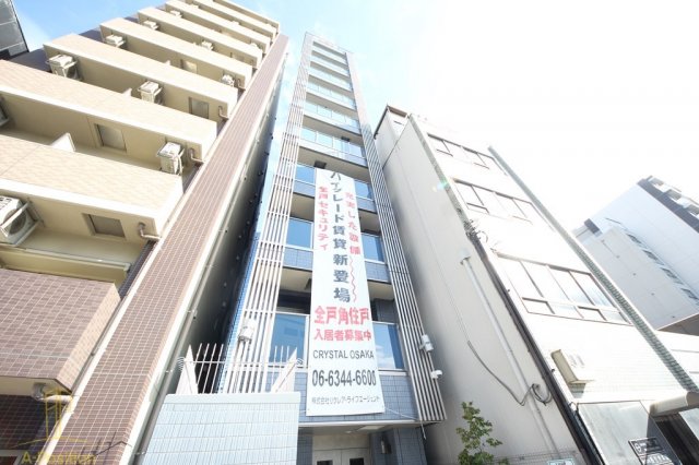 CRYSTAL OSAKA