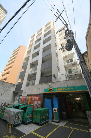 One Stay Shinsaibashi