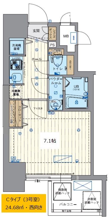 エスライズ御堂筋本町