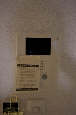 アリバあみだ池