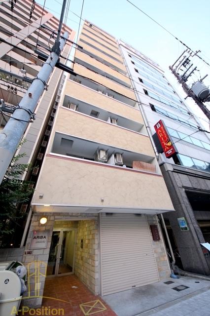 アリバあみだ池