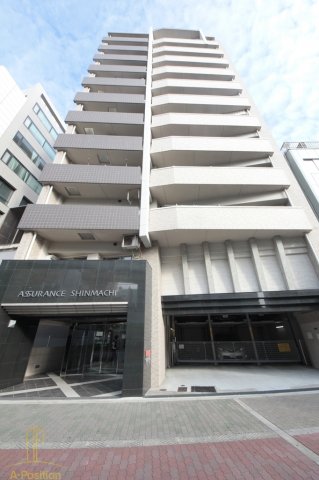 アシュランス新町