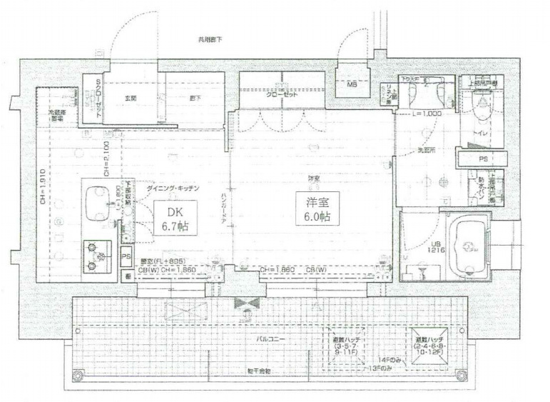 リーガル靭本町