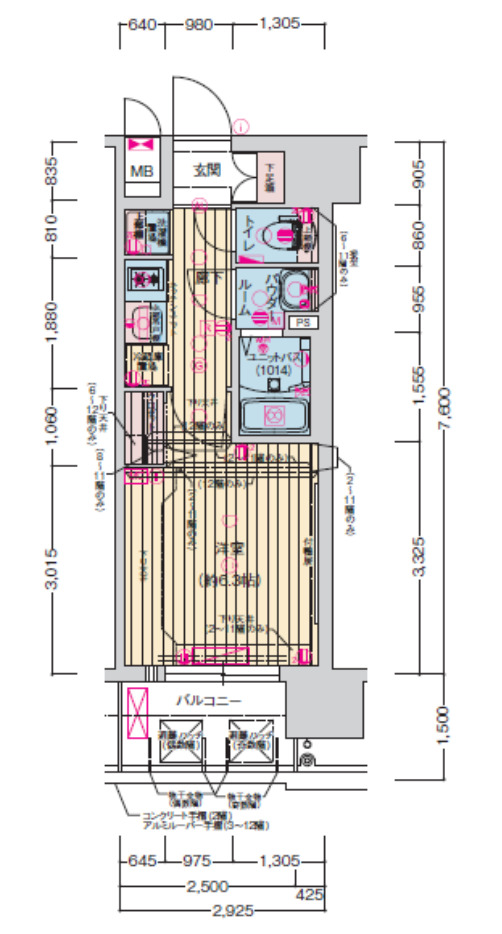 プレサンス梅田ヴェルテ