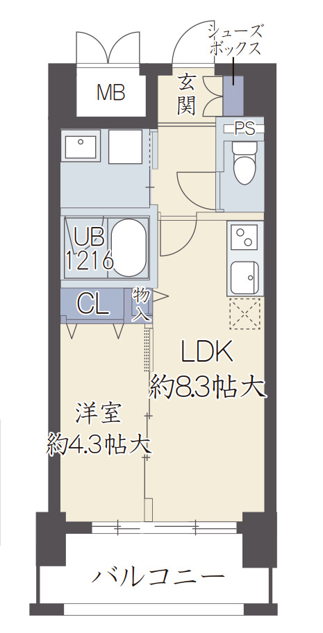 パークサイド本町