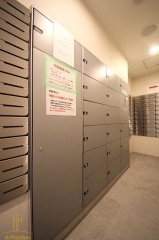 エステムコートディアシティWEST