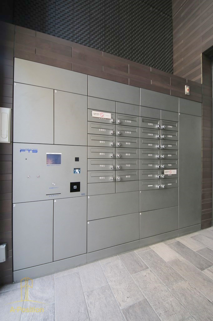 INOYA BLDG RESIDENCE