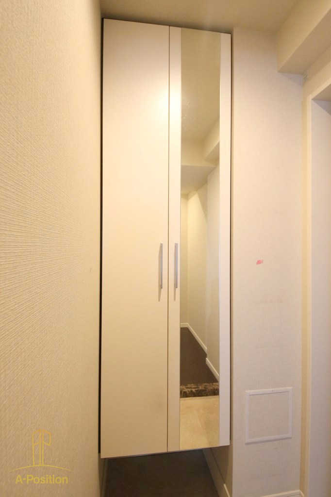 INOYA BLDG RESIDENCE