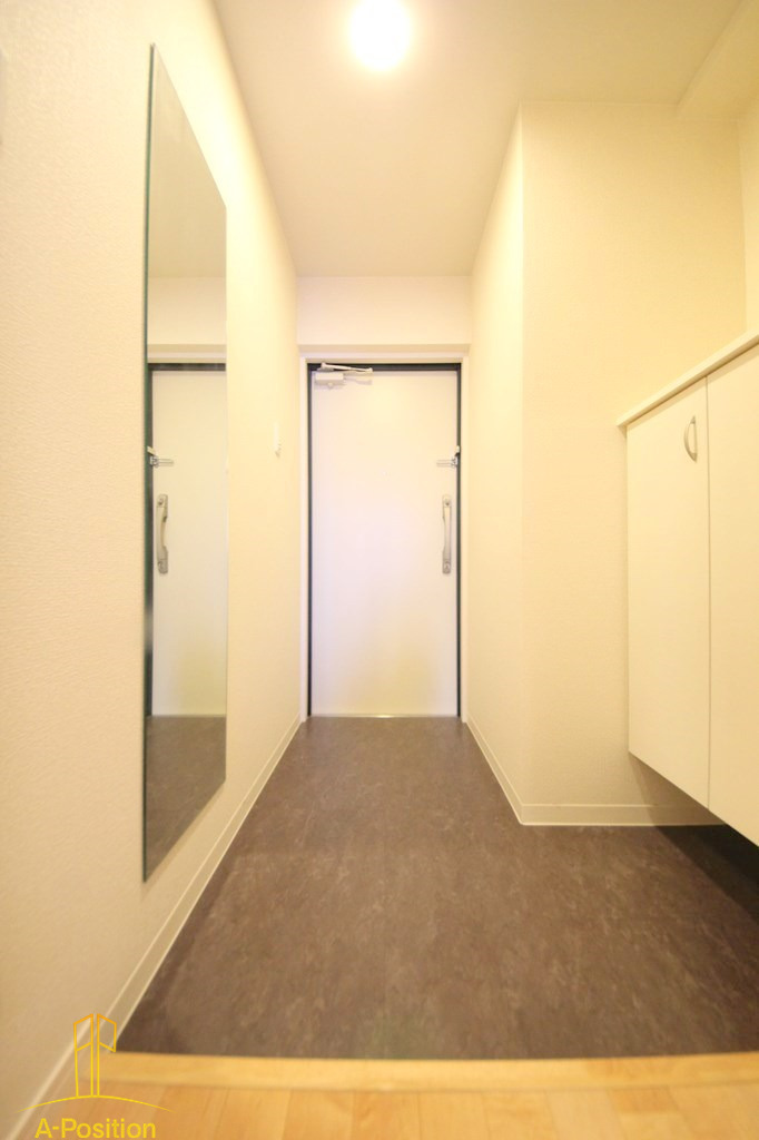 アミティエ扇町公園