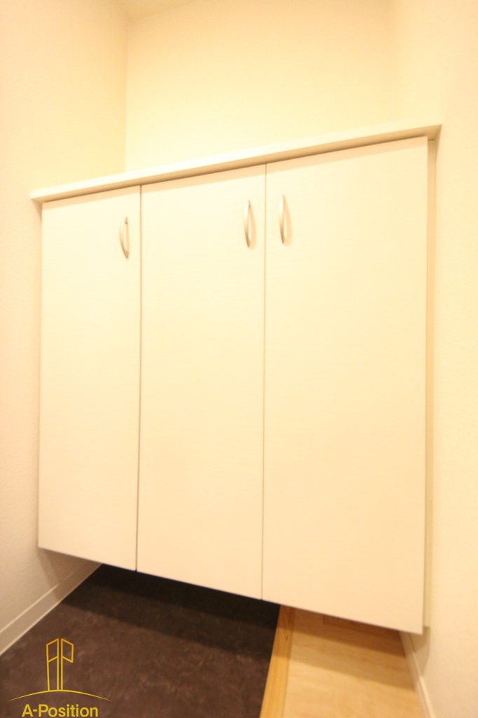 アミティエ扇町公園