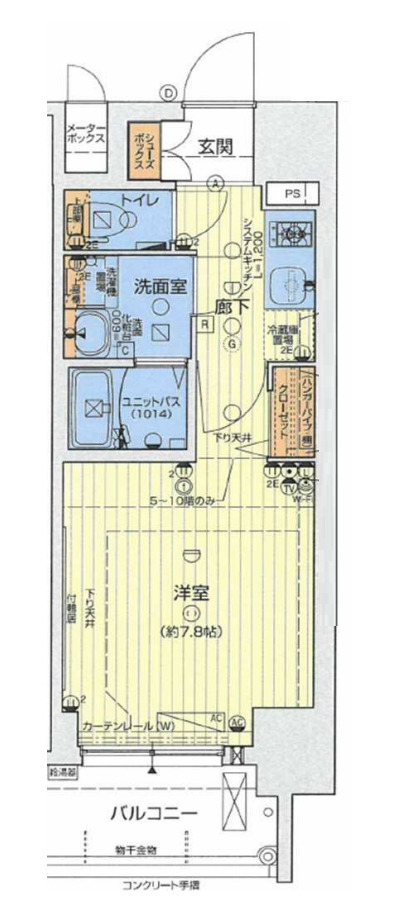 レオンコンフォート大阪ドームシティ