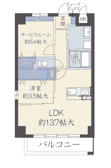 リアンカーサ長柄