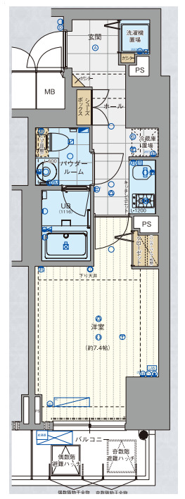 エスライズ西本町