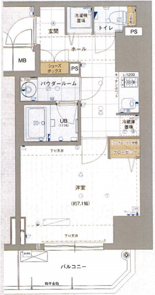 エスライズ西本町