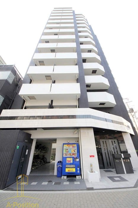 アコード中之島