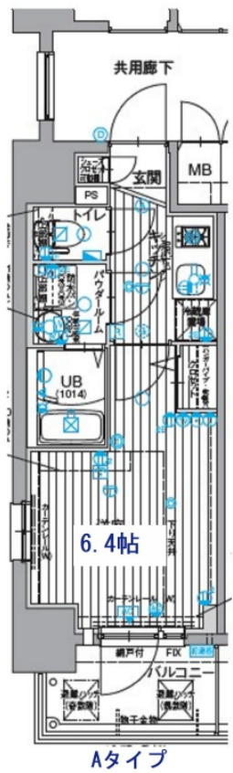 エスリード南森町ラグシス