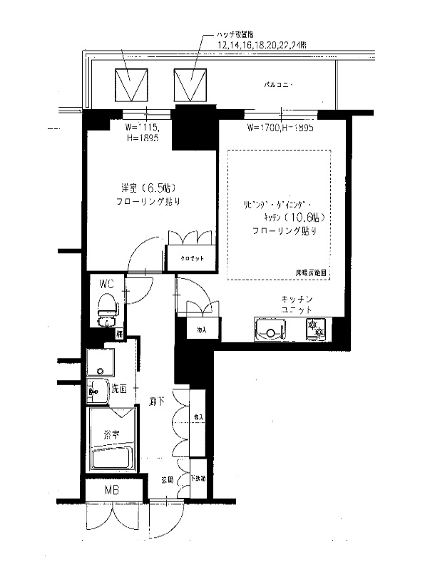エルヴェ東天満