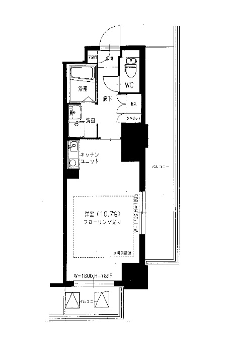 エルヴェ東天満