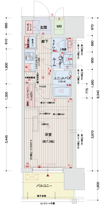 7階の間取り図