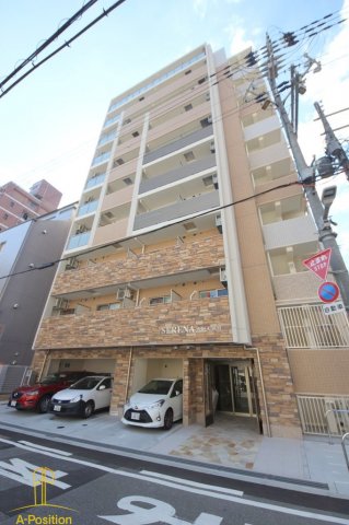 SERENA大阪天満宮