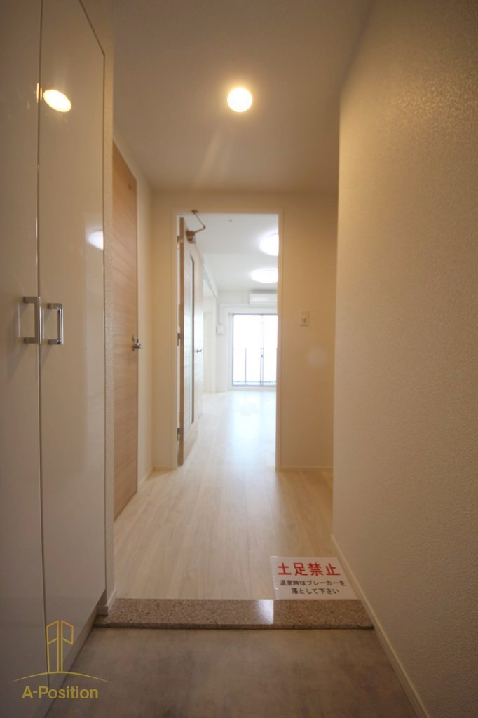 ノルデンタワー南森町プレミアム