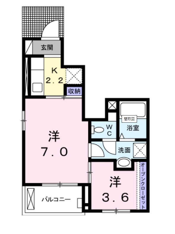 ハピネス浦江 Ⅲ