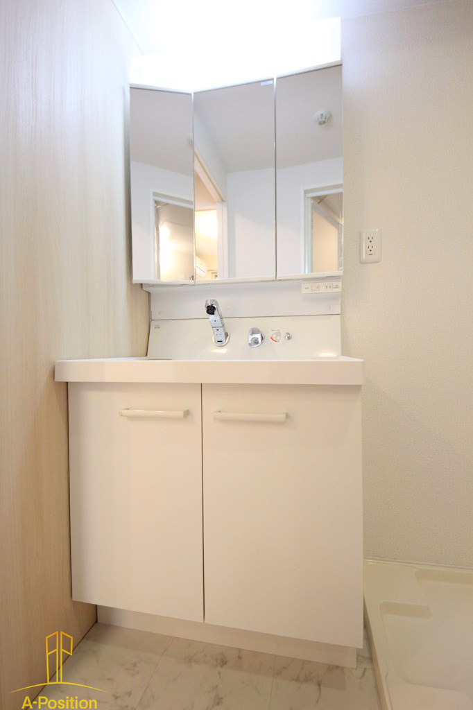 アミティエ扇町公園