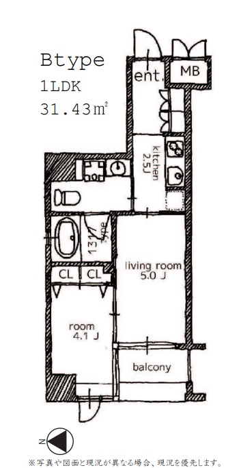 アミティエ扇町公園
