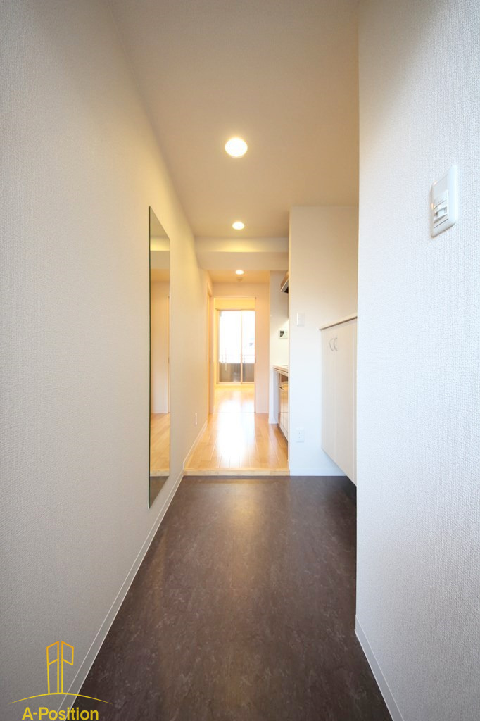 アミティエ扇町公園